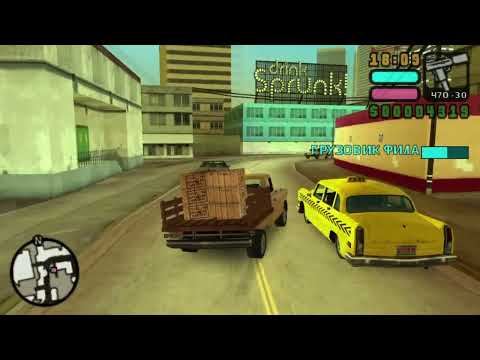 GTA Vice City Stories Walkthrough – Mission 14 “Target Man” (Full HD, No Commentary)