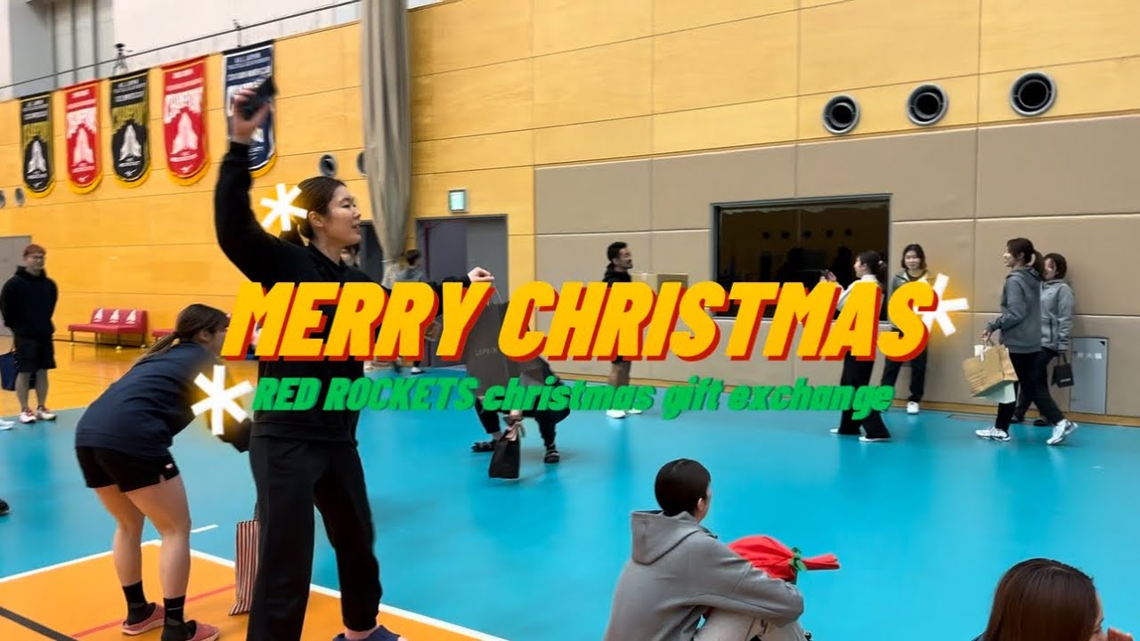 RED ROCKETS CHRISTMAS GIFT EXCHANGE🎁