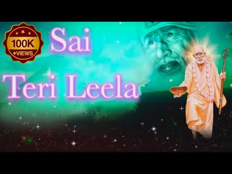 भगवान तेरी माया हर शय से निराली है (1936) — वीडियो थंबनेल