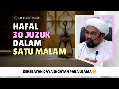 Tujuan Mengaji Bukan Kerana Allah  | Syeikh Mohd Nazrul Abd Nasir