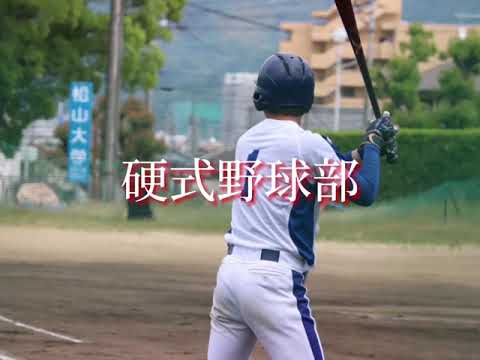 人文社会科学科 朝倉キャンパス（体育系サークル＋体育系同好会）