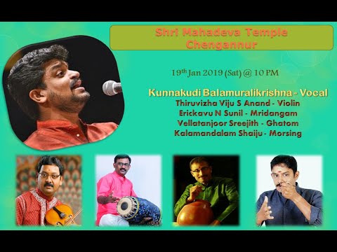 Meru Samaana - Kunnakkudi Balamuralikrishna