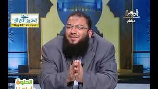 صورة القرارت الخمس | #أيامنا_الحلوة | د . حازم شومان