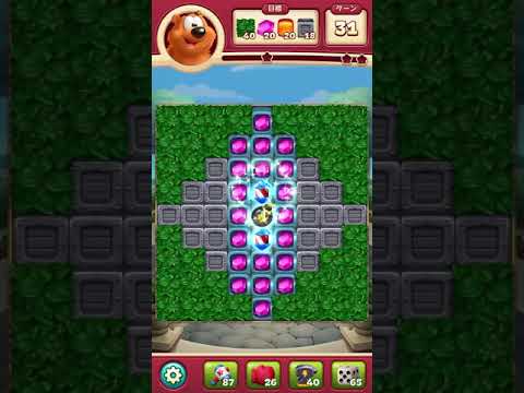 #ToonBlast #Level 3984