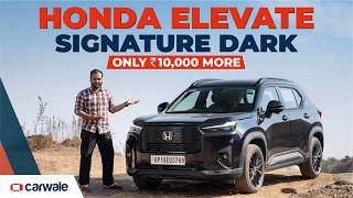 Is the Honda Elevate Signature Black Edition Worth It? New Features & Mileage Detailed