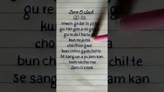 Download lagu BTS 💜 '00:00 (Zero O'clock)' Lyrics #bts #lyrics #shorts #jungkook #jimin #jin #v #kpop #shortsfeed mp3