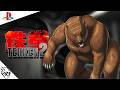 Tekken 2 PS1 1996 Kuma Playthrough Playthrough 鉄拳 クマ