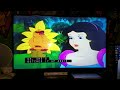 Closing To Happily Ever After 1993 VHS Version 2 Long Version Part 1