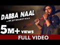 Dabba naal-iffi jutt  bhaikot wala (offical video) husanain khan