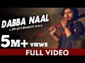 Dabba Naal Iffi Jutt Bhaikot Wala Offical Video Husanain Khan