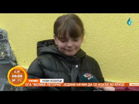 Novi Kozaci: Biblioteka na otvorenom u kojoj se pozajmljuju besplatno knjige