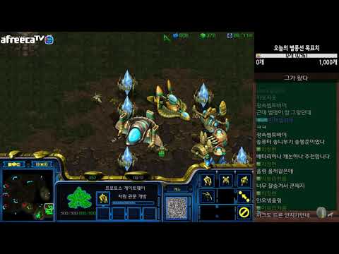 [12.5.20] SC-R 1v1 (FPVOD) Yangachi (P) vs 815 (Z) Neo Sylphid