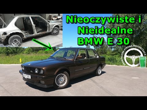 The Unobvious and Unideal BMW E30