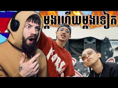 THE BEST DUO?! 🇰🇭 YUUHAI - AGAIN AND AGAIN ft. GMENGZ | UK 🇬🇧 REACTION