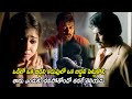 Tagore Movie Chiranjeevi Emotional Flash Back Scene With Jyothika Telugu Scenes HIT MOVIES