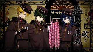 Download lagu 黒うさP/千本桜 feat.MK(歌ってみた)#歌ってみた  #黒うさP mp3
