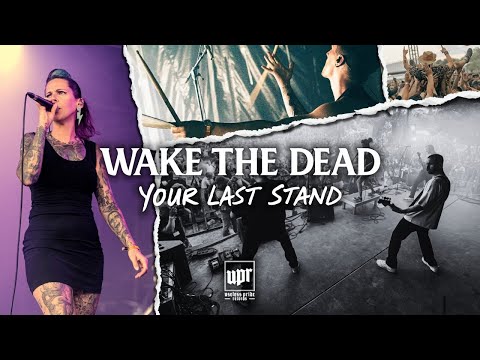 USELESS PRIDE RECORDS and Wake The Dead