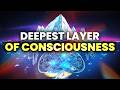 How Deep Does Consciousness Go?