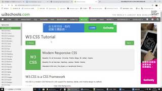 How to use W3.CSS?