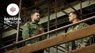 Ismet & Shpetim Gashi - Këngë Për Sinan Dhe Ali Jasharin
