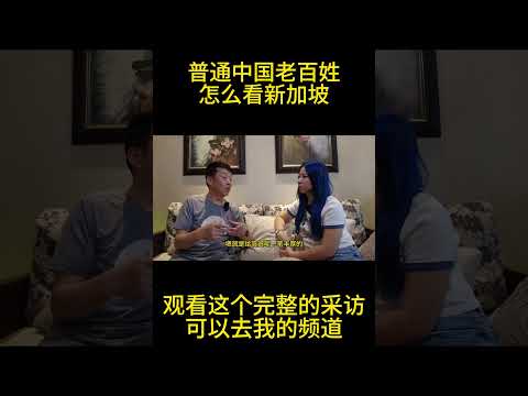 李光耀祖先