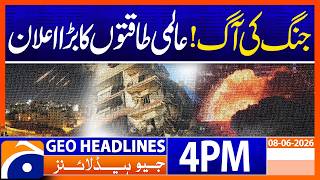 Download lagu Global Powers Issue Major Statement as War Fears Rise | 4PM Headlines Geo News (08 June 2026) mp3