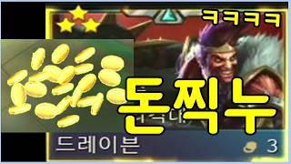 유튜브 썸네일