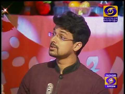 Ragam Dhamavathi - Paramdhamavathi - Dikshithar