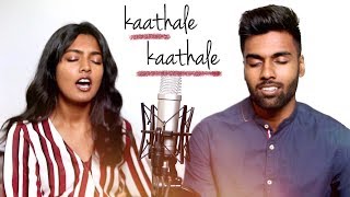 KADHALE KADHALE 96 | Vijay Sethupathi, Trisha | Govind Vasantha, Chinmayi | Cover by Aswen Sri
