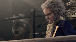 #21 BIOHAZARD chapter12 「shall we dance?」