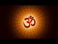ॐ Chanting 5 Minute- Powerful Om Mantra - Meditation Mantra - Music for Yoga & Mediation