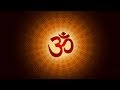 ॐ Chanting 5 Minute Powerful Om Mantra Meditation Mantra Music For Yoga Mediation