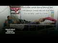 Terapi Pijat Urut Tradisional Refleksi Bersama Pakde Umar