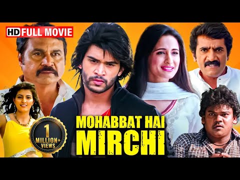 साउथ की सुपरहिट लव स्टोरी - Mohabbat Hai Mirchi - New South Full Hindi Dubbed Movie - Pragya Jaiswal