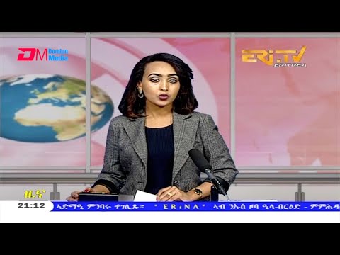 Tigrinya Evening News for September 8, 2020 - ERi-TV, Eritrea