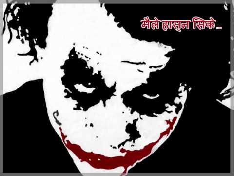 Mc Flo - Maile Haasna Sikey - Nepali Song