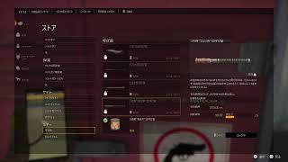 #5 theHunter.Call of the Wild
