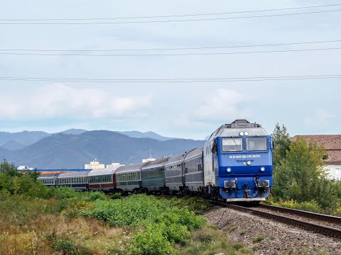 (UNDER TRAIN) IR 1944 "Liviu Rebreanu" Satu Mare  - Bucuresti Baneasa - Mangalia leaves Baia Mare