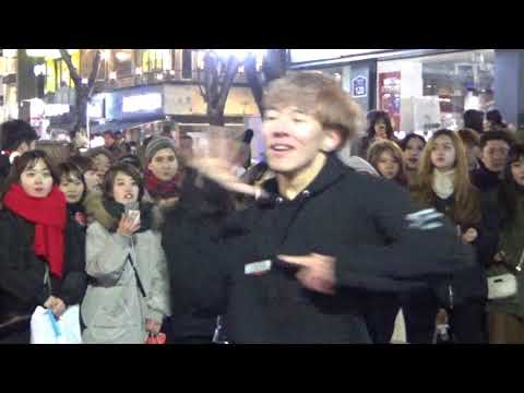 [MAXXAM] 171224 김민석 - Treasure