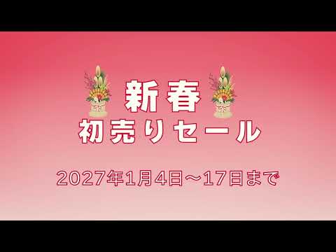店頭やSNSで集客！店舗・メニュー動画作成します イメージ1