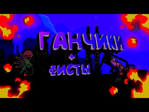 10 ЛУЧШИХ ГАН ПАКОВ / 10 GUN PACK FOR GHETTO - GTA SAMP