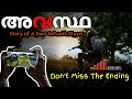 AVASTHA STORY OF A HIGH PING PLAYER DEDICATED VIDEO FOR PLAYERS WITH UNSTABLE NETWORK PUBG