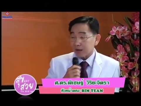 ราคา Psorkutan โรคสะเก็ดเงิน การเยียวยาชาวบ้านรักษา neurodermatitis โฟกัส