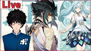 【原神】魈の時代がくるのか?