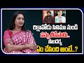 They Removed Me From Chiranjeevi Rikshavodu Movie Soundarya Real Talk With Anji Film Tree