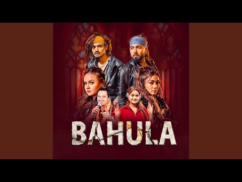 Bahula