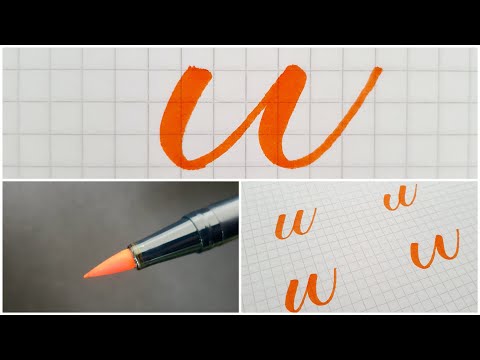 Práctica de Caligrafía | Letra "u"