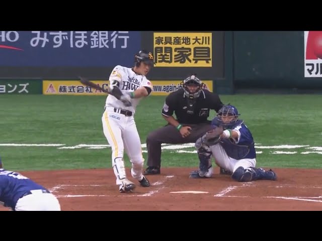 【1回裏】ホークス・上林 2試合連続の一発で初回から大量得点!! 2017/5/30 H-D