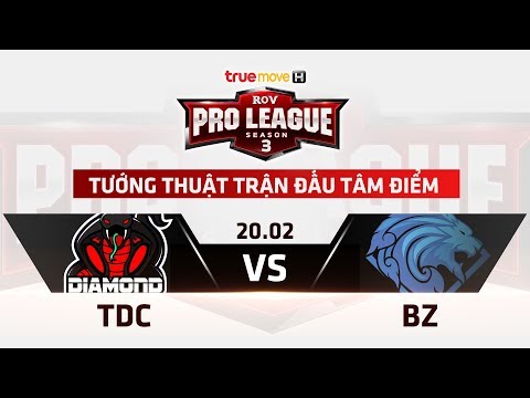 [20.02.2019] BAZAAR GAMING vs TOYOTA DIAMOND COBRA - RPL THÁI LAN MÙA 3