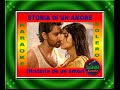 STORIA DI UN AMORE - (Historia de un amor) - (BOLERO) - KARAOKE